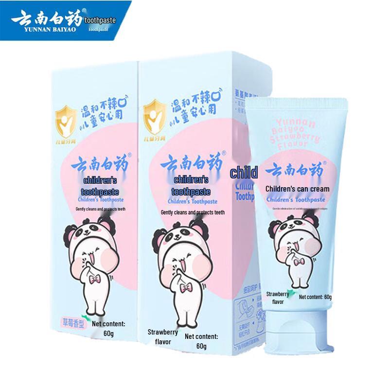 Yunnan Baiyao Kids Probiotic Toothpaste
