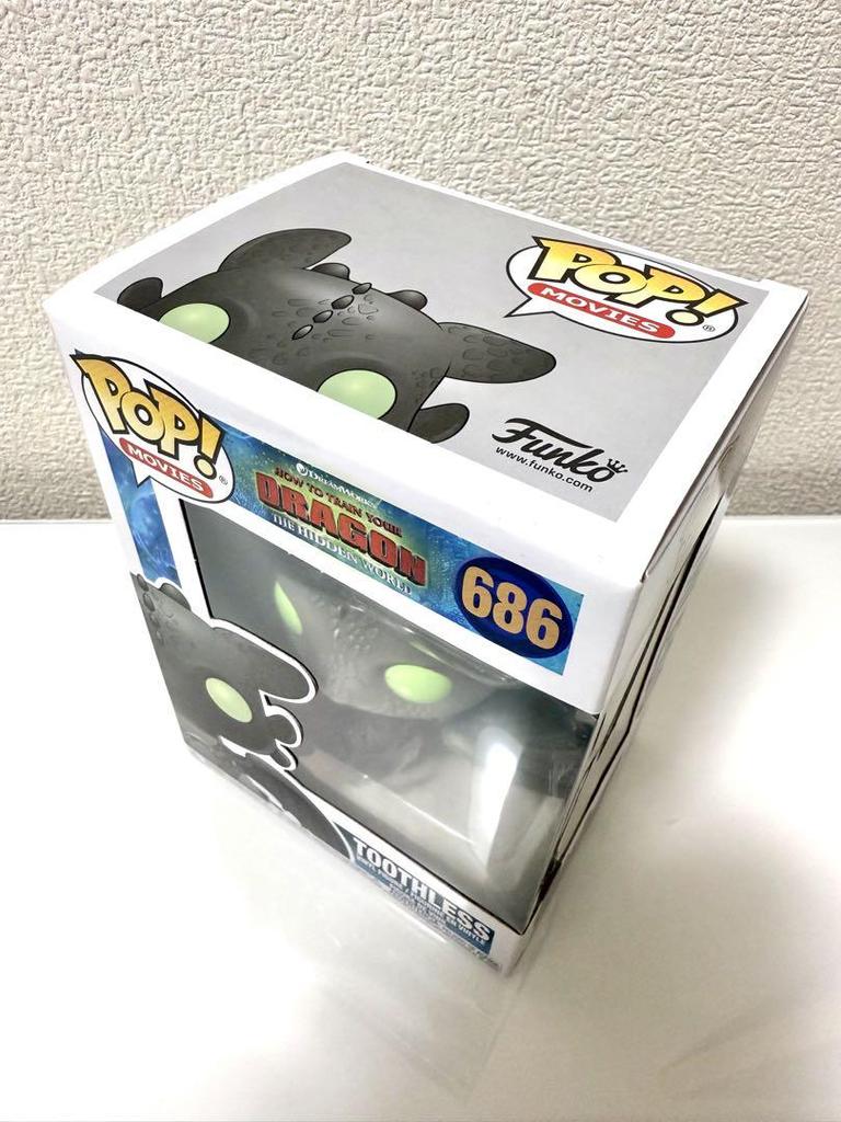 [USED] Funko Hiccup and the Dragontooth Toothless 686