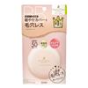 Pore Cover Artisan Fit Skin BB Powder Natural Beige 30g