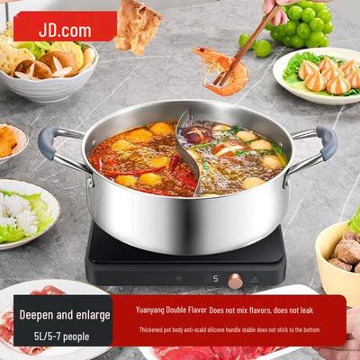 JD Crafted 304 Stainless Steel Hot Pot & Soup Pot Series