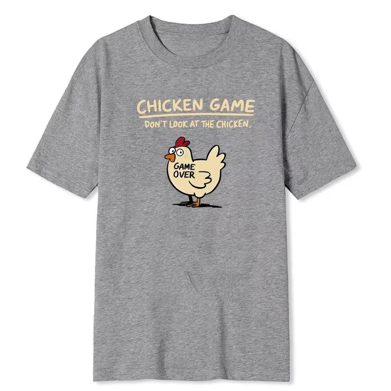 Chicken Game Dont Look At The Chicken Pattern Print TShirt Men Casual Daily Outdoor Round Neck Short Sleeve T Shirt Mens Top