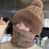 Hat Women's Winter Cycling Mask Full Face Pullover Hat Windproof Scarf Fleece Ear Protector Head Cover Warm Integrated Hat
