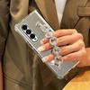 Makeup mirror is suitable for Samsung ZFold7 mobile phone case folding Zfold6/5 rhinestone chain four corners anti-drop protective cover
