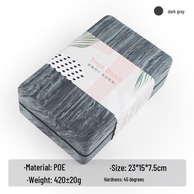 

LISM Stretching Aid Foam Block