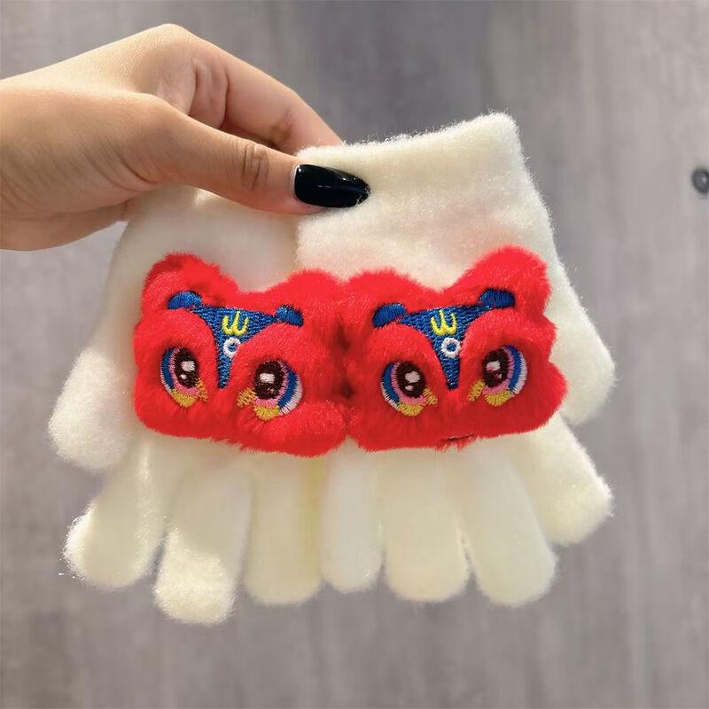 

LCsanyp New Year Kids Festive Lion Dance Thick Warm Gloves