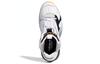 Kids' Sneakers Adidas Streetball J 'Cloud White'