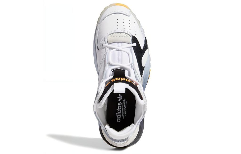 Kids' Sneakers Adidas Streetball J 'Cloud White'