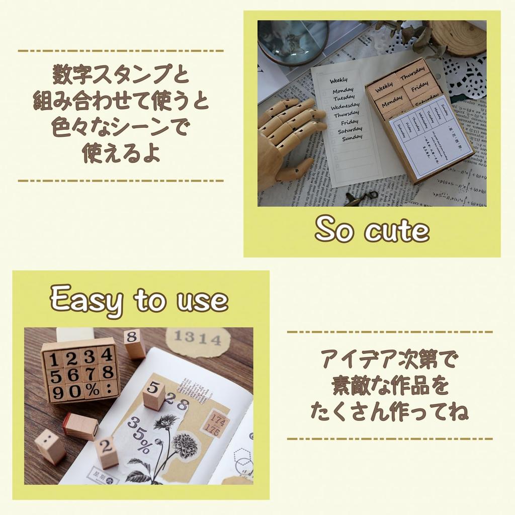 Sweet Plus Number Number Gummi Stilvolle Holzstempelkissen für und Dekorative Stempel Stempel, Stempel, Stempel, Karten, Planer, Sammelalben, (B.)