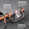 Sensitive Reading Glasses High Definition Reading Glasses Flower Glasses Far Discoloration Focus Anti-Aging Flower Near Presbyopia Light Change
