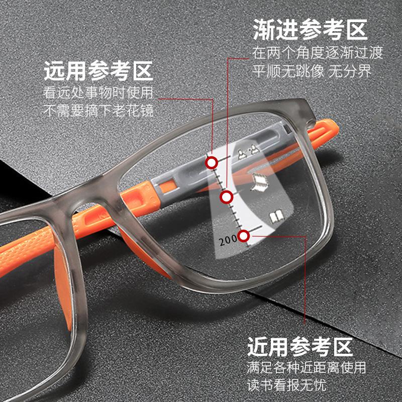 Sensitive Reading Glasses High Definition Reading Glasses Flower Glasses Far Discoloration Focus Anti-Aging Flower Near Presbyopia Light Change