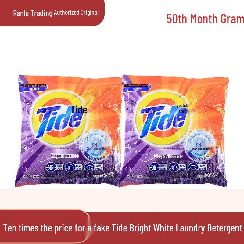 Proszek do prania Tide do uporczywych plam, Głębokie czyszczenie, Usuwanie roztoczy kurzu, Zapach cytrynowej świeżości, Bez fosforanów, Woreczek.
