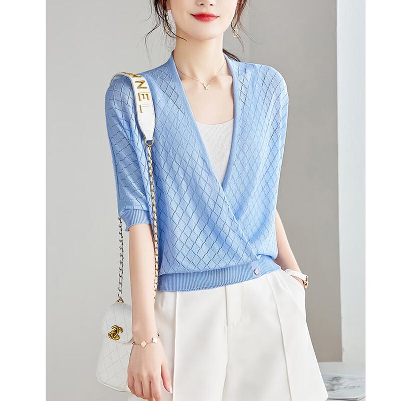 Cardigan Tricoté Évidé à Col en V pour Femme Srcr