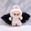 Labubu Angel Feathers Fashion DIY Doll Accessories - Handmade Vinyl Decoration