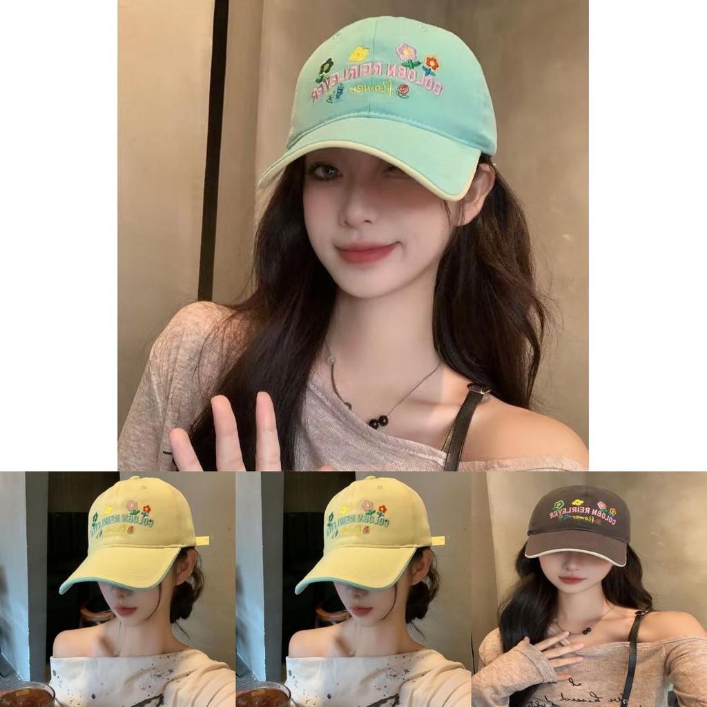 Charming Yellow Letter Embroidered Baseball Cap For Women Fashionable And Versatile