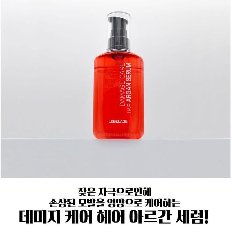 LEBELAGE - Damage Care Hair Argan Serum
