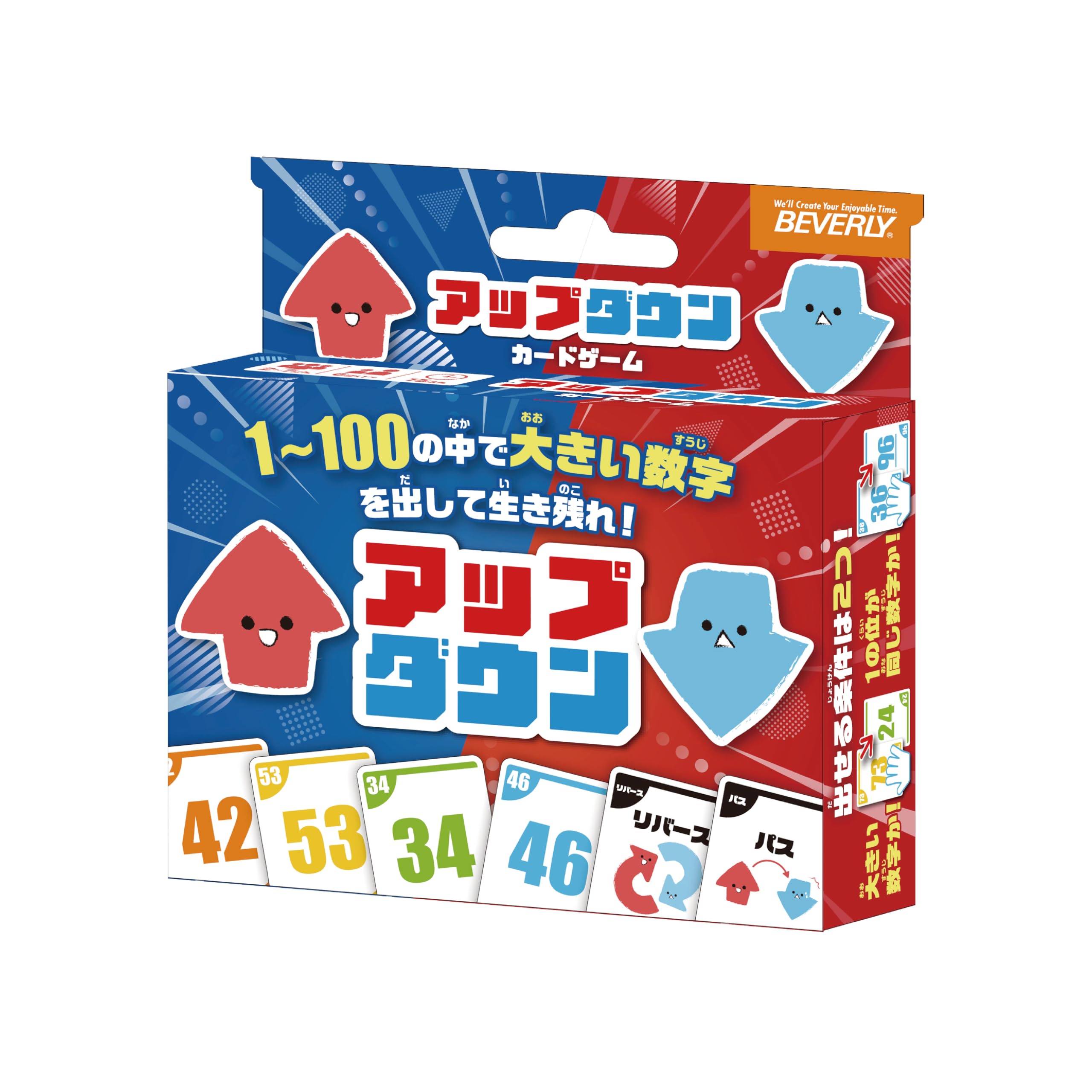 

Beverly Up Down the highest number between 1 and 100 to your cards and survive until the end to [Play survive!] [Play win!] TRA-094 синій