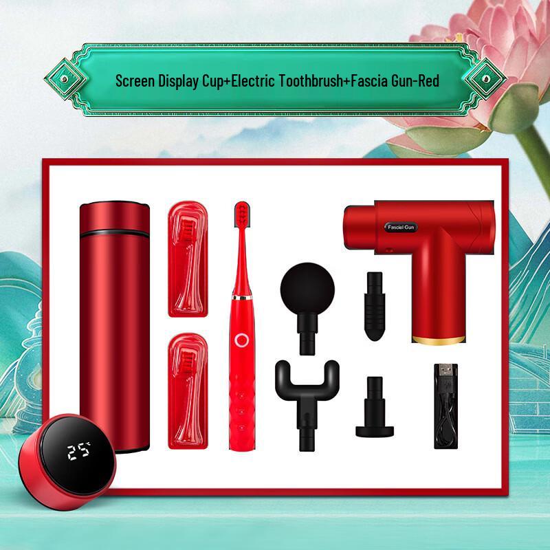 ZhiMei Global Smart Lifestyle Gift Set