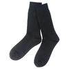 Onmusubi Foot Socks, Regular Type (with Moisturizing Sheets/Black/Size 25-26cm) for Men (Heel Care/Moisturizing/Hydrating) Yamachu 210393