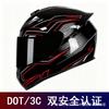 Full Face Motorcycle Helmet Men Women Vintage Style Scooter ATV Quad Bike DOT Certified
