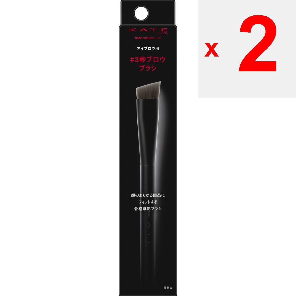 Kanebo Kate Kate Eyebrow Brush 1 Pcs Other (check Locks, Tongue Cleaners, Etc.) After Use, Wipe the Bristles Lightly with a Tissue or the L