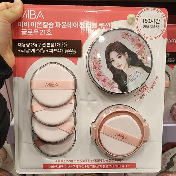 Miba Double King Cushion Season 3 25g x 2 + Puff 4P One thing