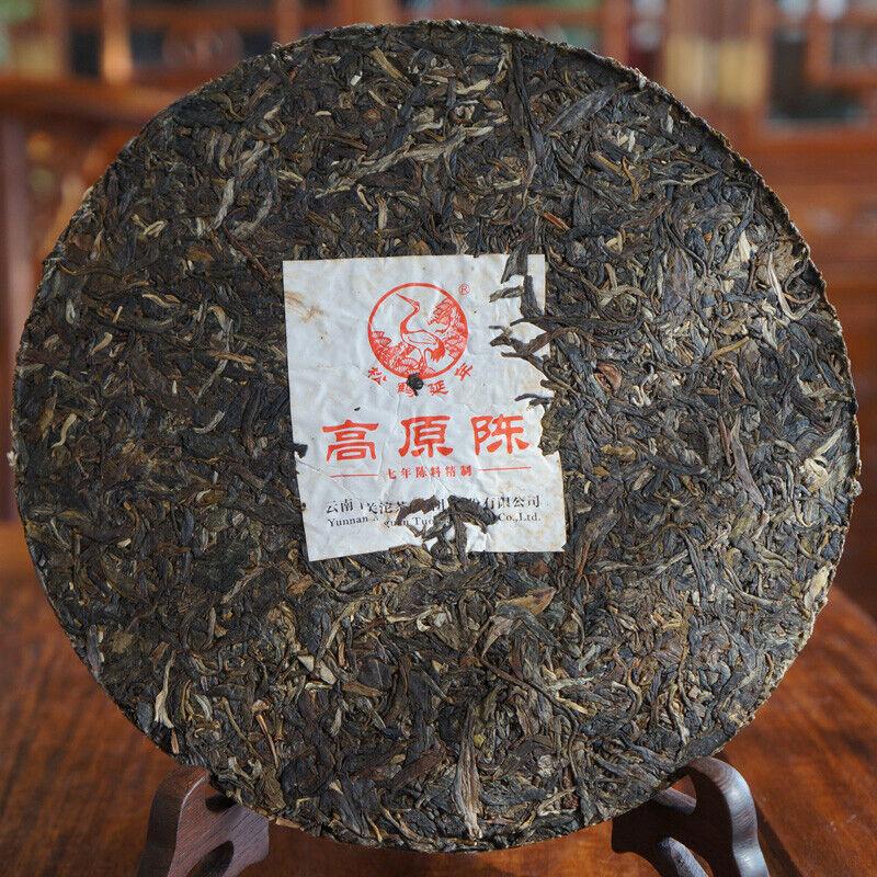 2014 Xiaguan Aged Tea Iron Cake Gao Yuan Chen Sheng Pu-erh Puer Tea Raw 357g