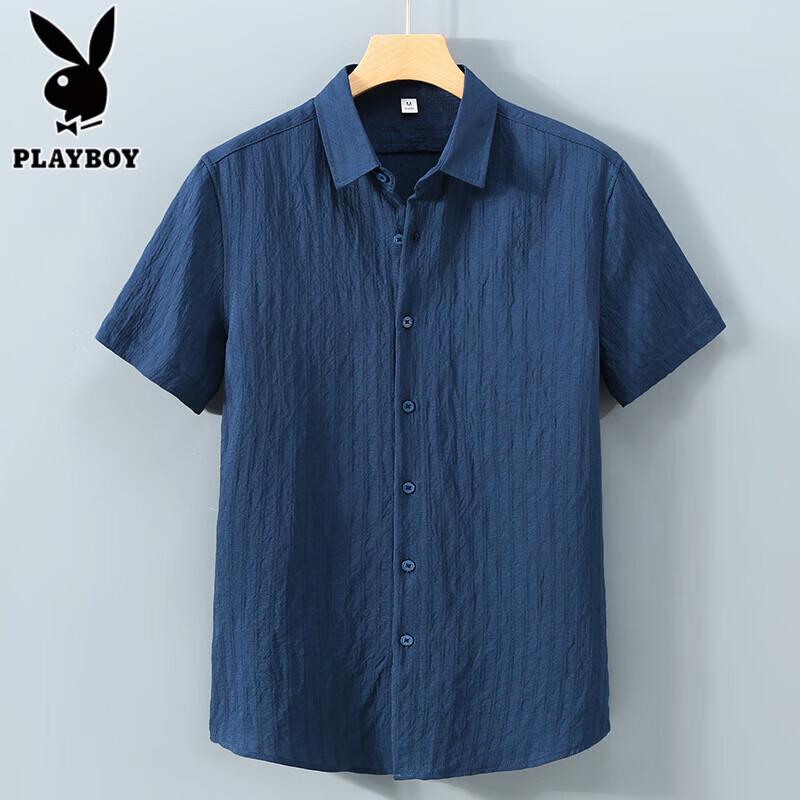 PLAYBOY Men s Japanese Style Short Sleeve Casual Shirt 3XL