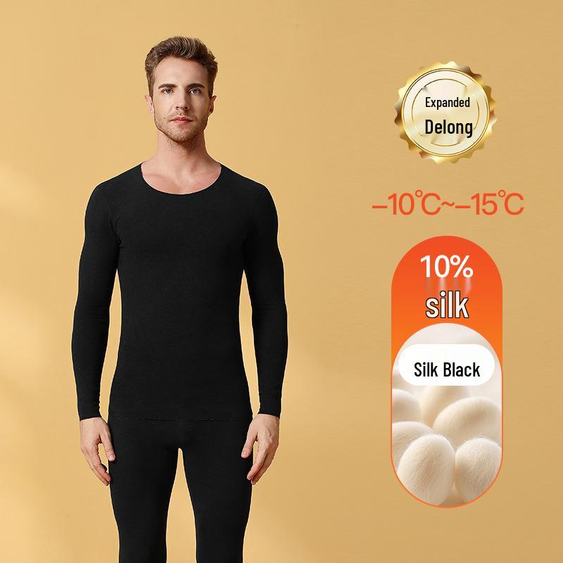 Aoweizide Velvet Silk Seamless Thermal Underwear Set for Couples - Women's Thick Warm Suit for Autumn/Winter