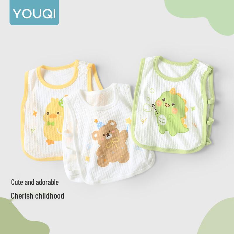 Unisex Baby Breathable Sleeveless Pipa Top