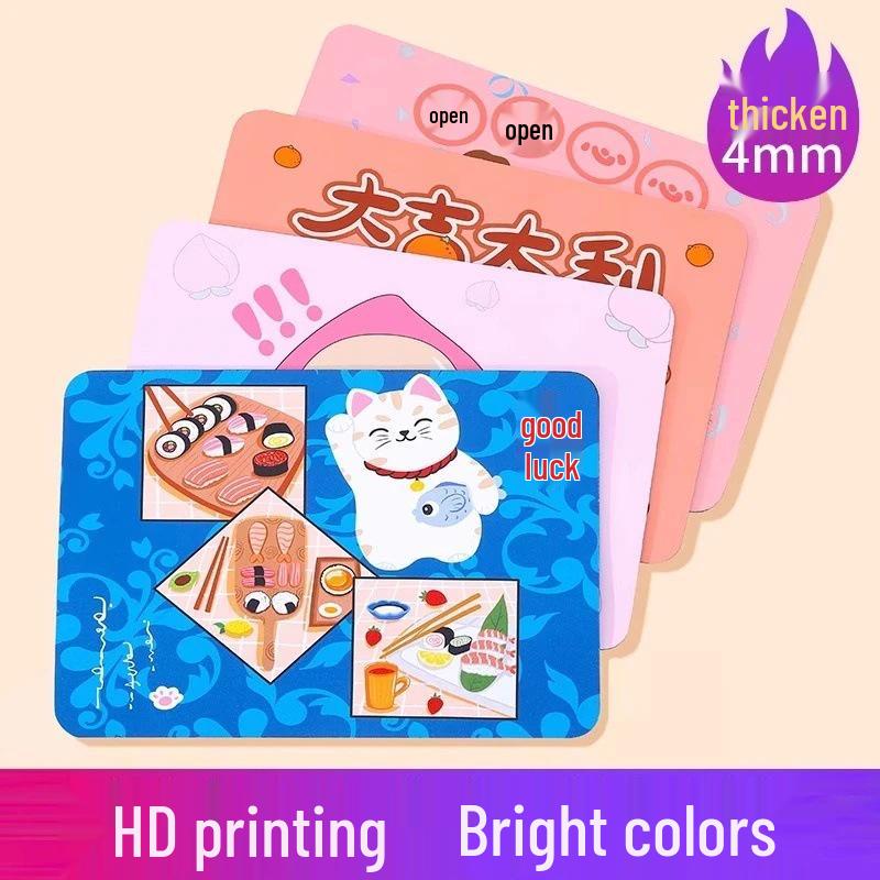 

Эксклюзив для новичков: Мультяшный нескользящий мягкий игровой коврик для мыши для офисного использования - 0,01 Бесплатная доставка