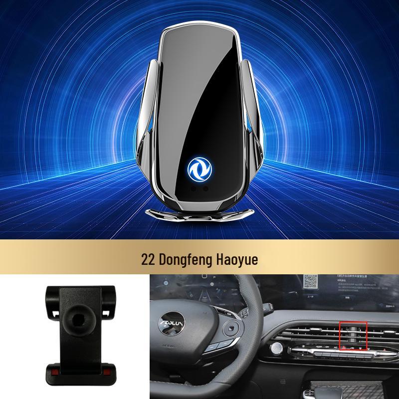 Compatible Wireless Charger & Navigation Mount for Dongfeng Fengguang 380, Fengshen AX7, Jingyi, and Fengxing T5 EVO Cars