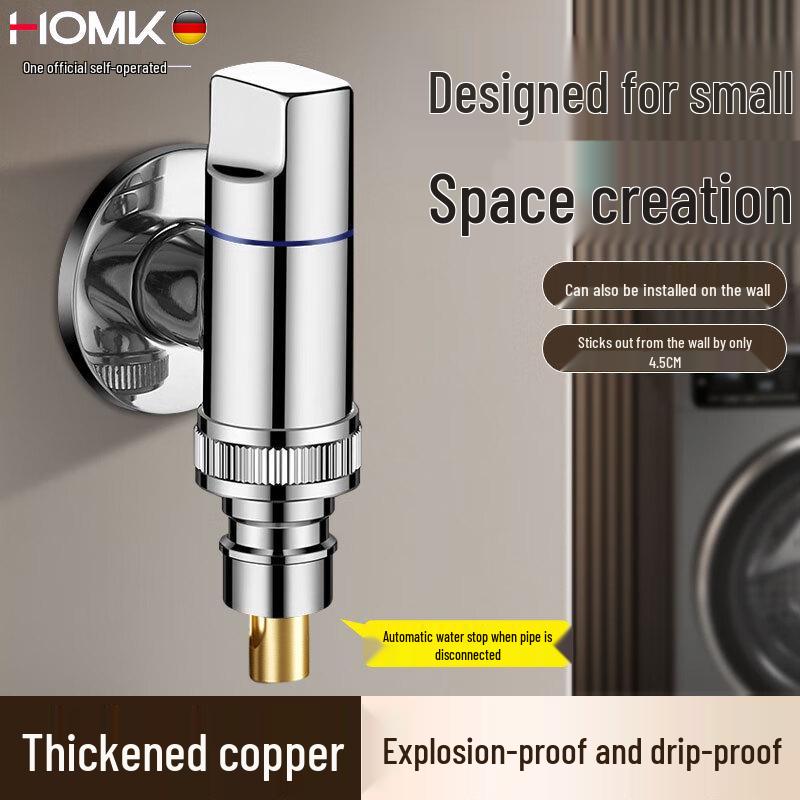 

HOMK German All-Copper Washing Machine Faucet Auto Shut-off, Anti-burst