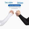 Newbie 0.01 Ice Silk UV Arm Sleeves - Summer Sun Protection for Cycling & Fishing