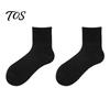 Moisture Wicking Cotton Socks 5 Pair Crew for Men Women, Extra Loose Ankle Sports Socks, Non-Binding Breathable Solid Color Versatile Athletic All Day