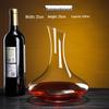 Striped Glass Wine Decanter