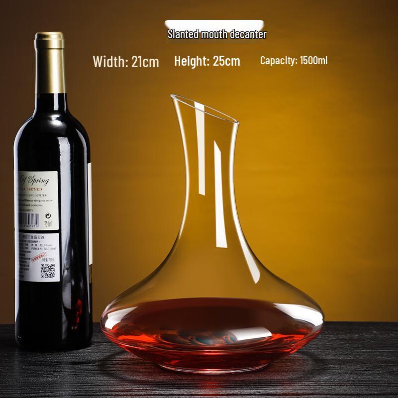 Striped Glass Wine Decanter