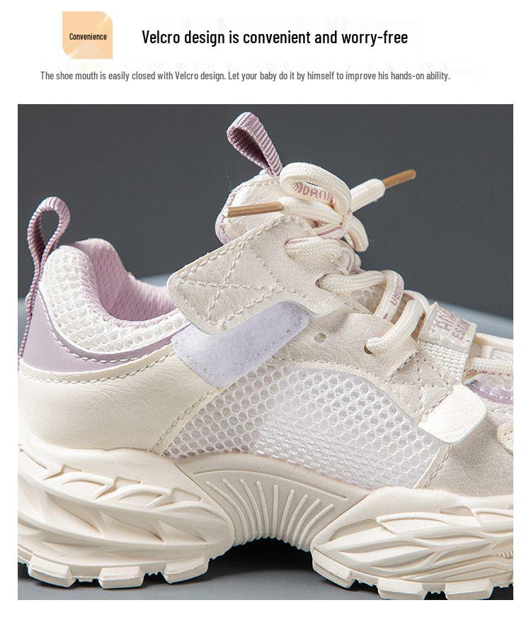 Kids' Mesh Sneakers: Summer & Autumn Breathable Sneakers for Boys & Girls