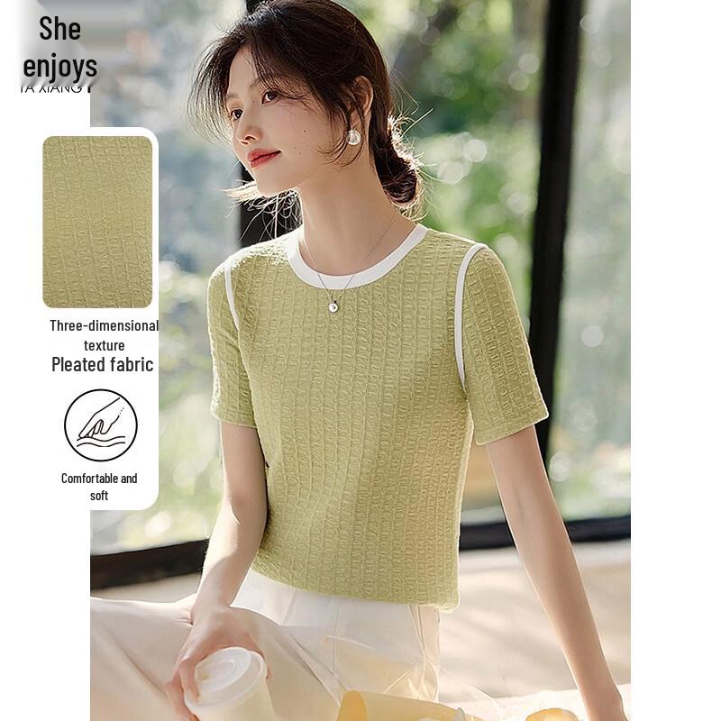 Women s Textured Short-Sleeve T-Shirt M