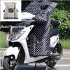 HX Electric Scooter Windproof Winter Warm Cover