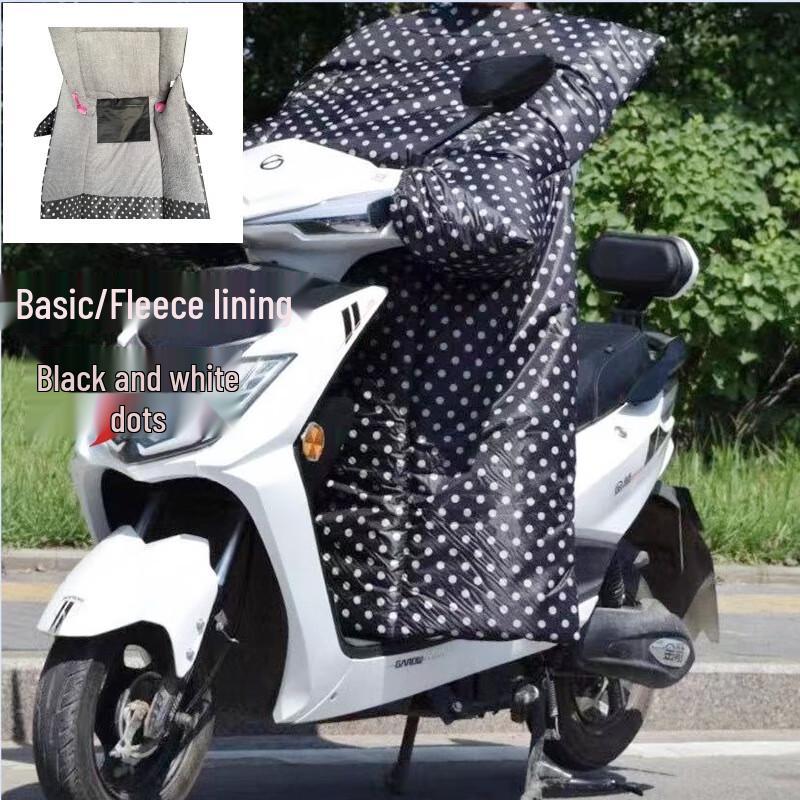 HX Electric Scooter Windproof Winter Warm Cover
