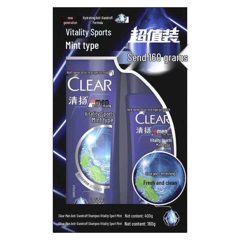 

Clear Men Anti-Dandruff Active Sport Mint Shampoo