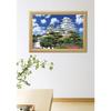 [Made in Japan] 1000 Piece Jigsaw Puzzle Himeji Castle Micro Piece (26 x 38cm)