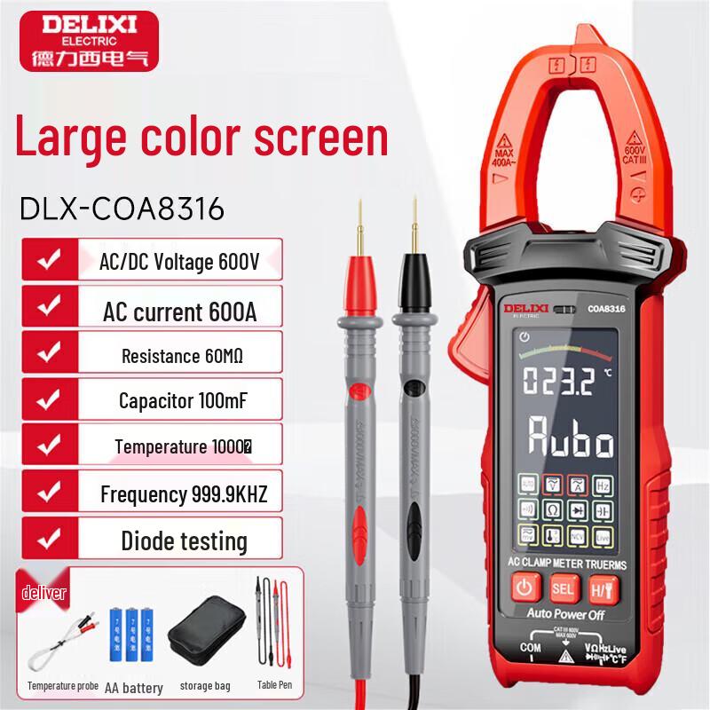 DELIXI Smart Anti-Burn Digital Clamp Meter COA8316 (CN Version)
