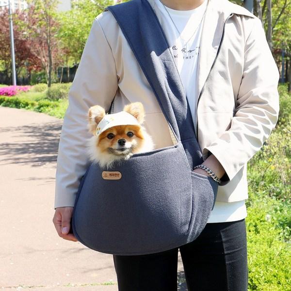 Canemilli Eat Slingback Dog Carrier Bag Dog Carry-on Cat Carrier, Korean pet shampoo
