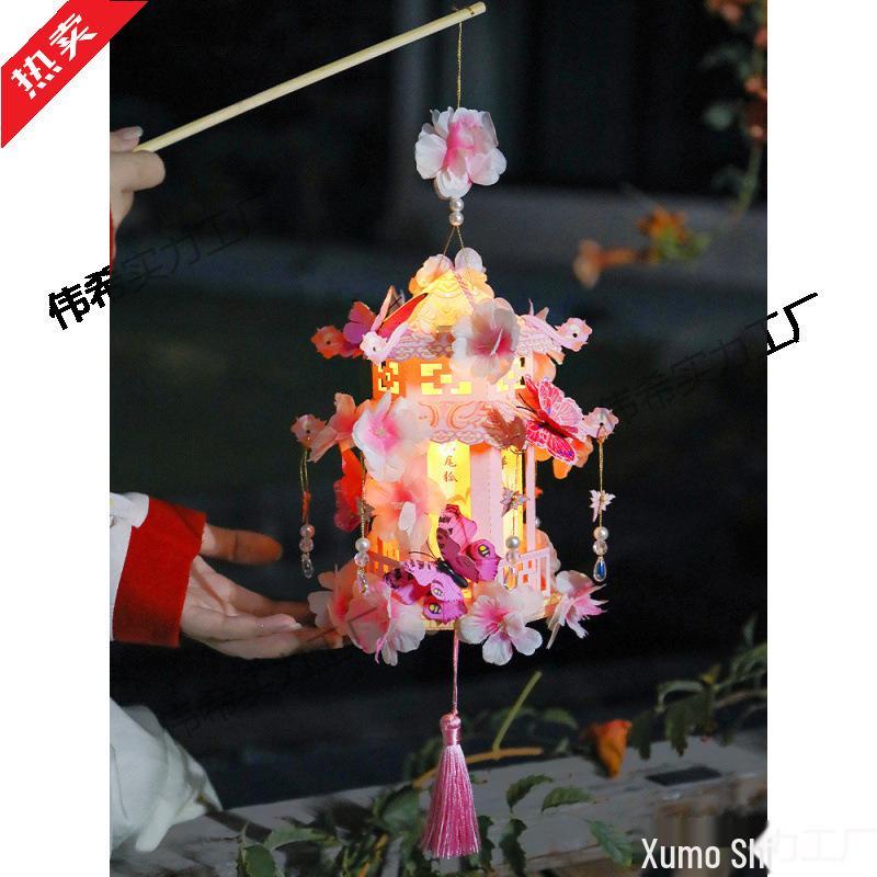 Handmade Butterfly & Flower Palace Lanterns for Children's New Year - Rabbit & Horse Designs