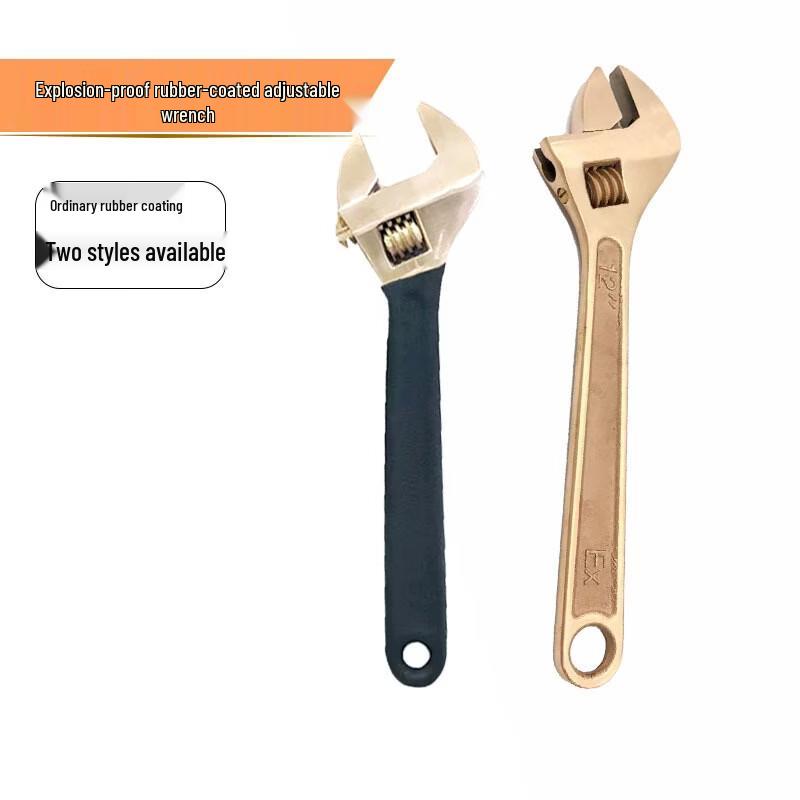 

Beryllium Copper Explosion-Proof Anti-Static Adjustable Wrench