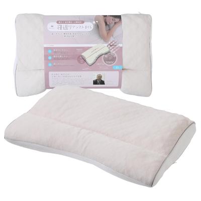 Nishikawa Sleep Doctor Turnover Assist with a Medical For People Who Wake Up When They Turn Suitable for Adjustable High Faster Drying Saves Increases