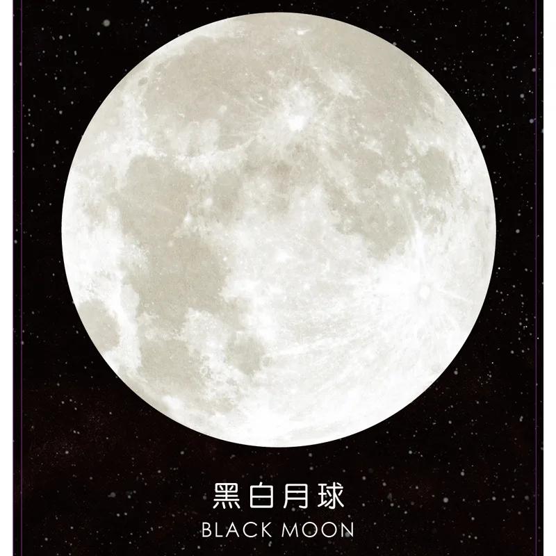 

30 листов серии Planet, круглые самоклеящиеся листы для заметок, блокноты для офиса, школьные принадлежности, блокноты, канцелярская бумага Black Moon