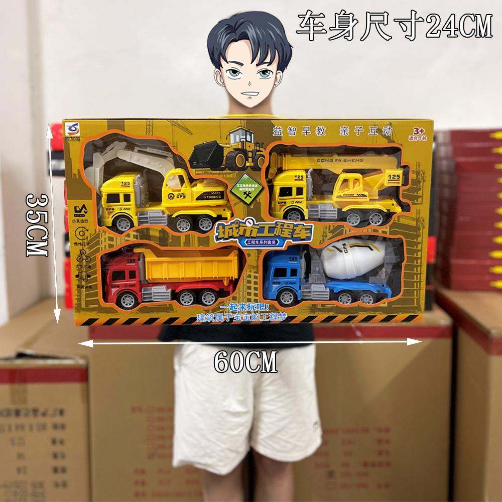 

Детская игрушечная машинка Пожарная машина Игровой набор Экскаватор Экскаватор Землеройный Самосвал Подарок Игрушки для тренировочного учреждения