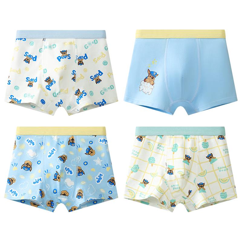 Paw Patrol Kids  Cotton Underwear 4-Pack 130